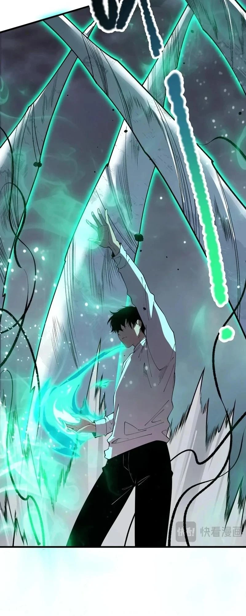 Chapter Image 17